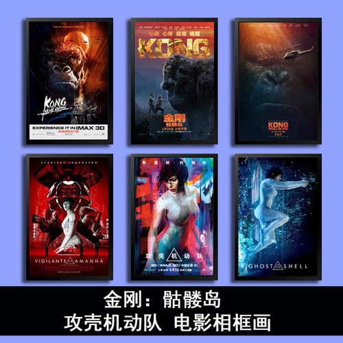 买个假的国立西班牙语裔大学学位证