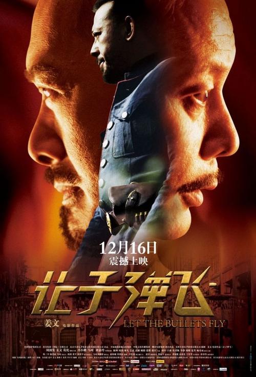 买个假韦伯州立大学文凭毕业证